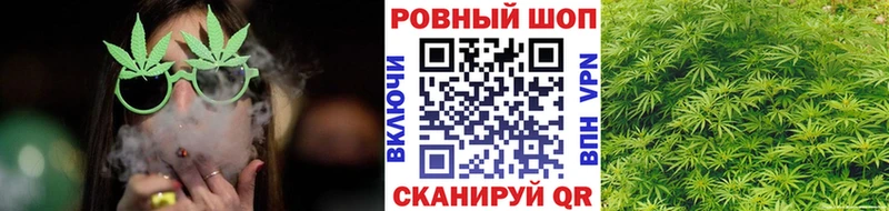 Наркошоп Нелидово A PVP  Каннабис  Кокаин 