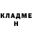 ГАШ гарик poshomenor