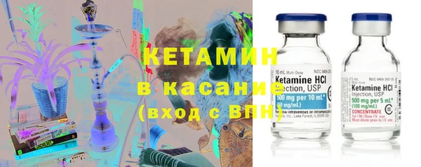 бошки Медвежьегорск