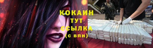 винт Медногорск