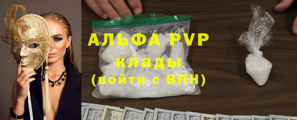 кокаин колумбия Майский