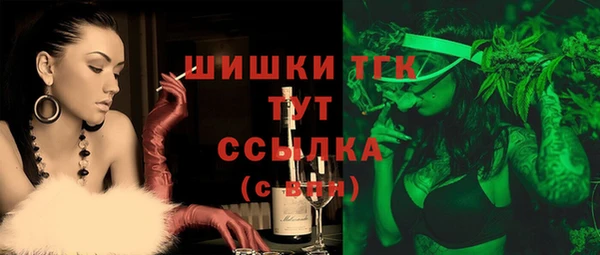 прущая мука Мегион