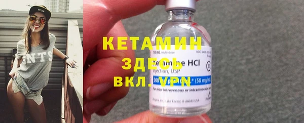 марки nbome Магадан