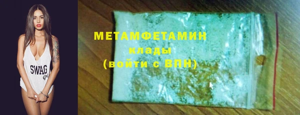 кокаин колумбия Майский
