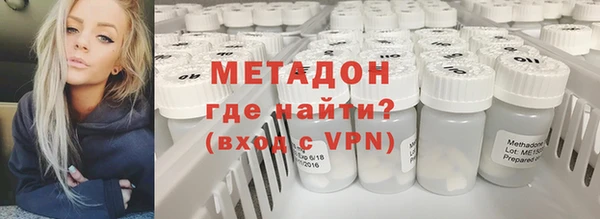 винт Медногорск