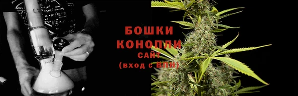 прущая мука Мегион