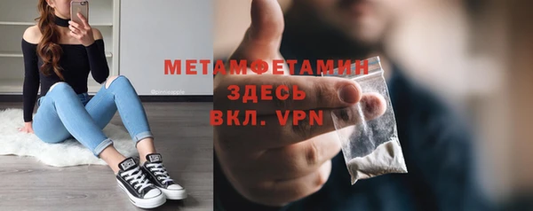 кокаин колумбия Майский