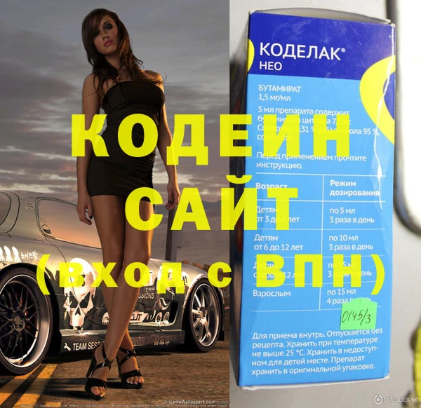 бошки Медвежьегорск