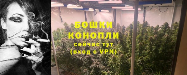 кокаин колумбия Майский