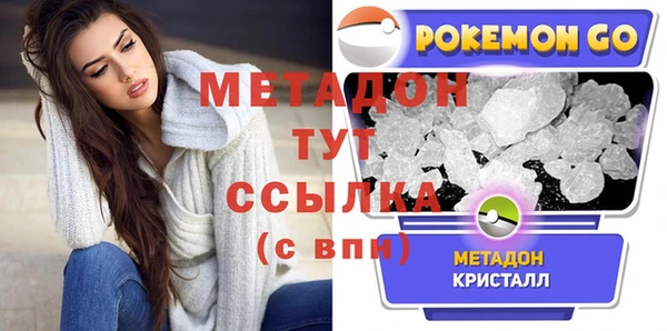 винт Медногорск