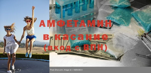 прущая мука Мегион