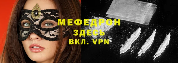 марки nbome Магадан