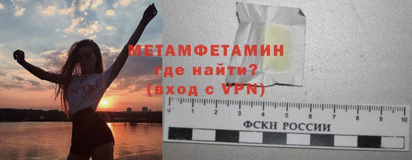 прущая мука Мегион